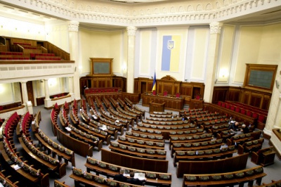Депутати ухвалили закон про створення Національної поліції