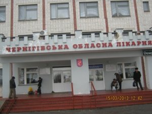 Жиденко став головою обласної лікарні