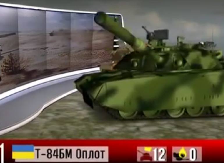 Украинский танк «завалил» основных броневиков мира