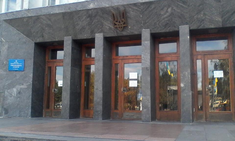 Біля Деснянського суду розпочалась безстрокова акція протесту
