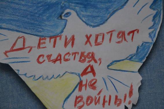 На Покрову осиротілі через російську агресію дітки з Десни поїдуть до Києва
