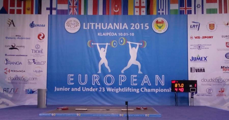 Черниговские тяжелоатлеты завоевали 2 бронзы на молодежном чемпионате Европы 