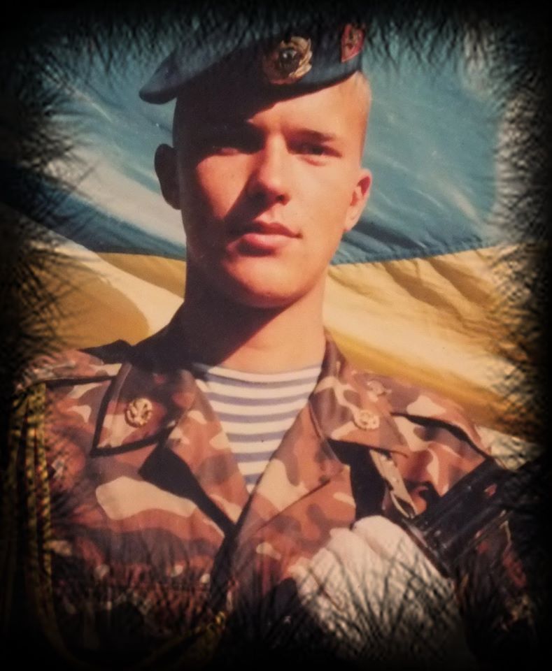 На Донбасі загинув боєць з Чернігівщини 