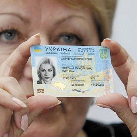У Чернігові готуються замінити паперовий паспорт на пластиковий