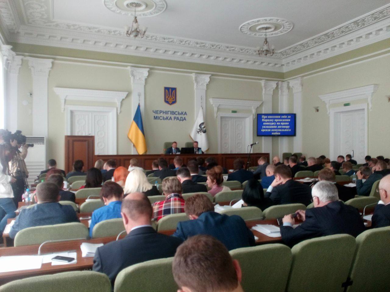 «Революция по-депутатские»: как голосовала сессия Черниговского горсовета