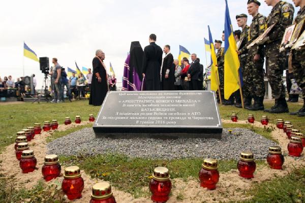 У Чернігові заклали каплицю в пам’ять про загиблих захисників. Фото