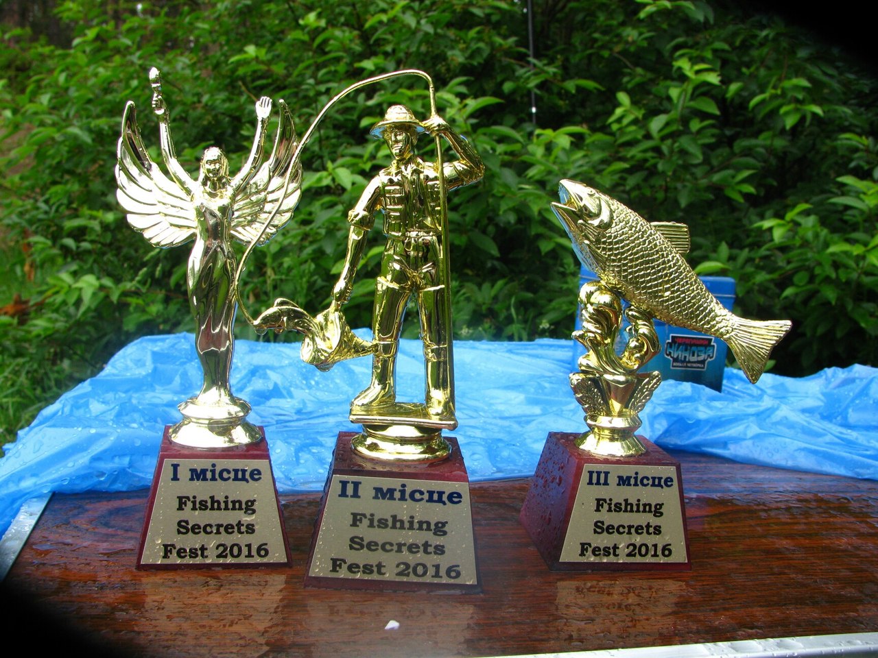 В Чернигове состоялись международные соревнования рыбаков 