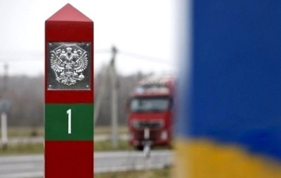 Чернігівщина звертатиметься до МЗС, щоб чітко розмежувати кордон з Білоруссю
