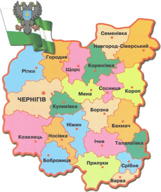 Назвали найбідніші та найбагатші райони Чернігівщини