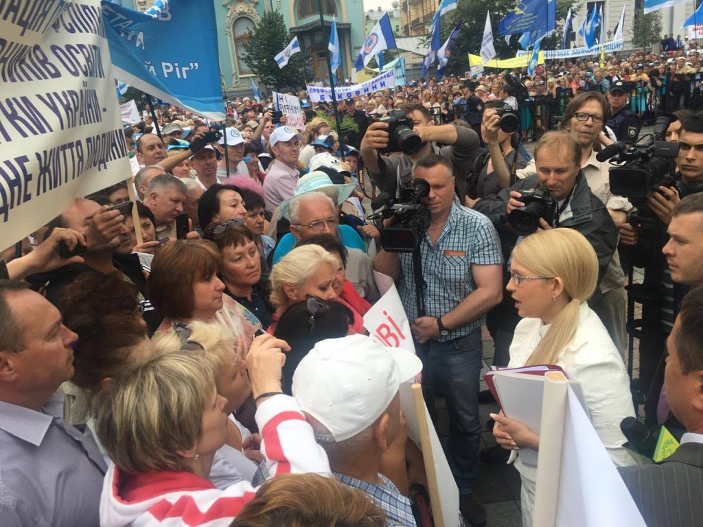 Черниговская инициатива в действии: «тарифный геноцид» выводит людей на улицы