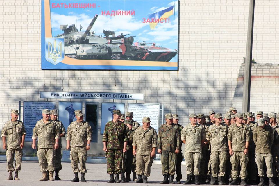 На Черниговщине стартовала демобилизация военнослужащих 5-й волны мобилизованных