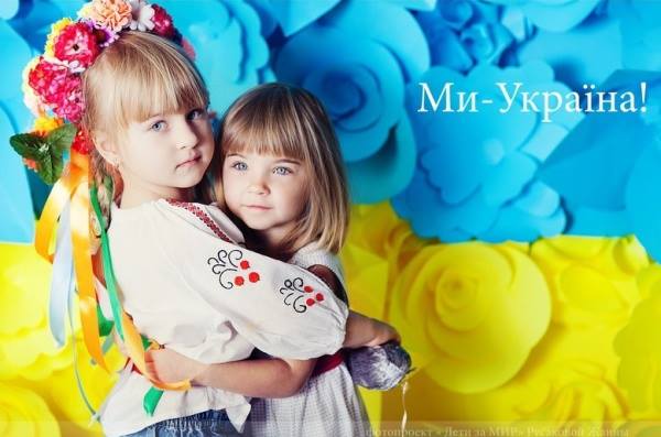 В Чернигове новый учебный год пройдет с Украиной в сердце