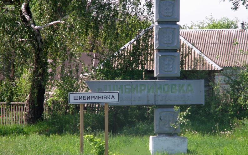 На Чернігівщині охоронець стріляв у п’яних співробітників