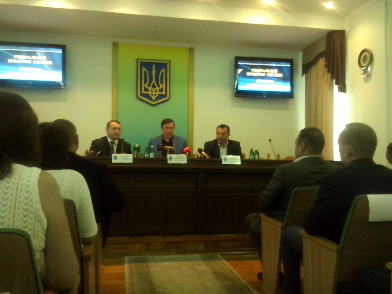 Луценко представил нового прокурора Черниговской области