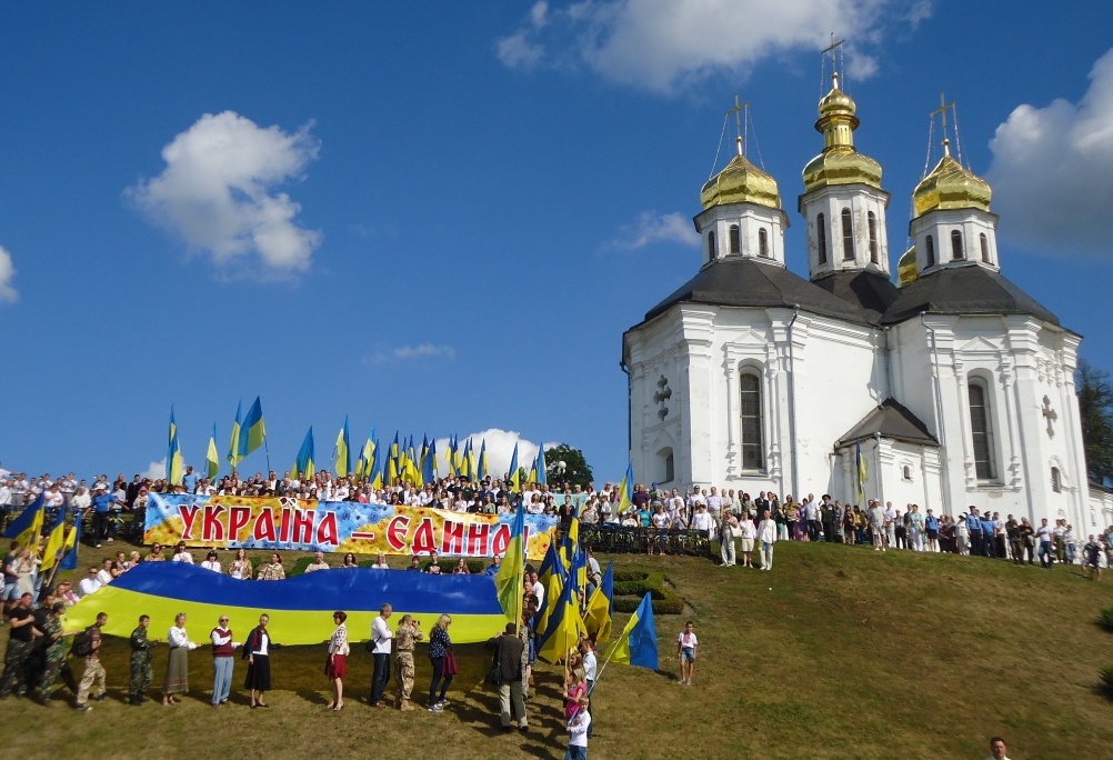 Програма заходів до Дня Прапора та 25-ї річниці Незалежності в Чернігові та області
