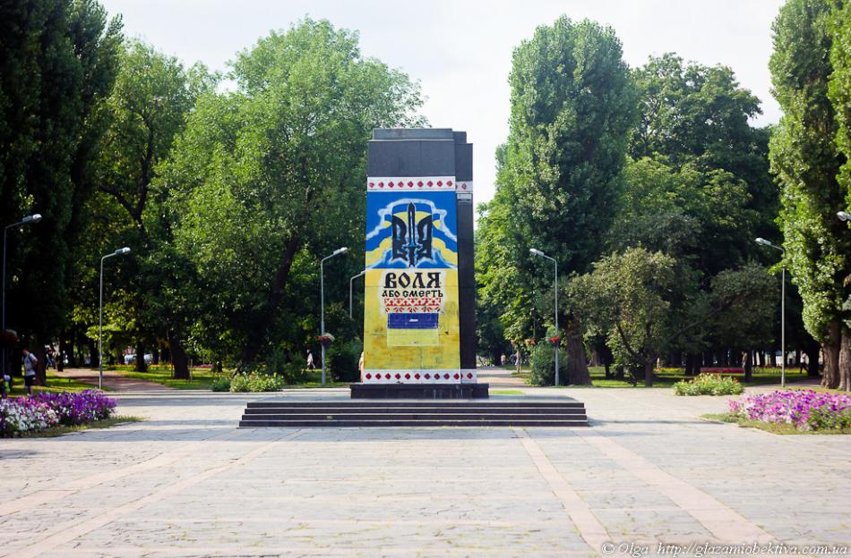 Каким будет Мемориал Защитникам Украины: в городе объявили открытый архитектурный конкурс