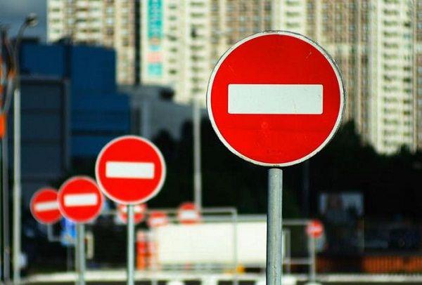 Міська влада попередила про перекриття руху в Чернігові