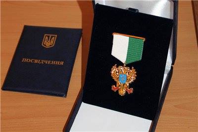 Два почесних громадянина області з’явилися на Чернігівщині