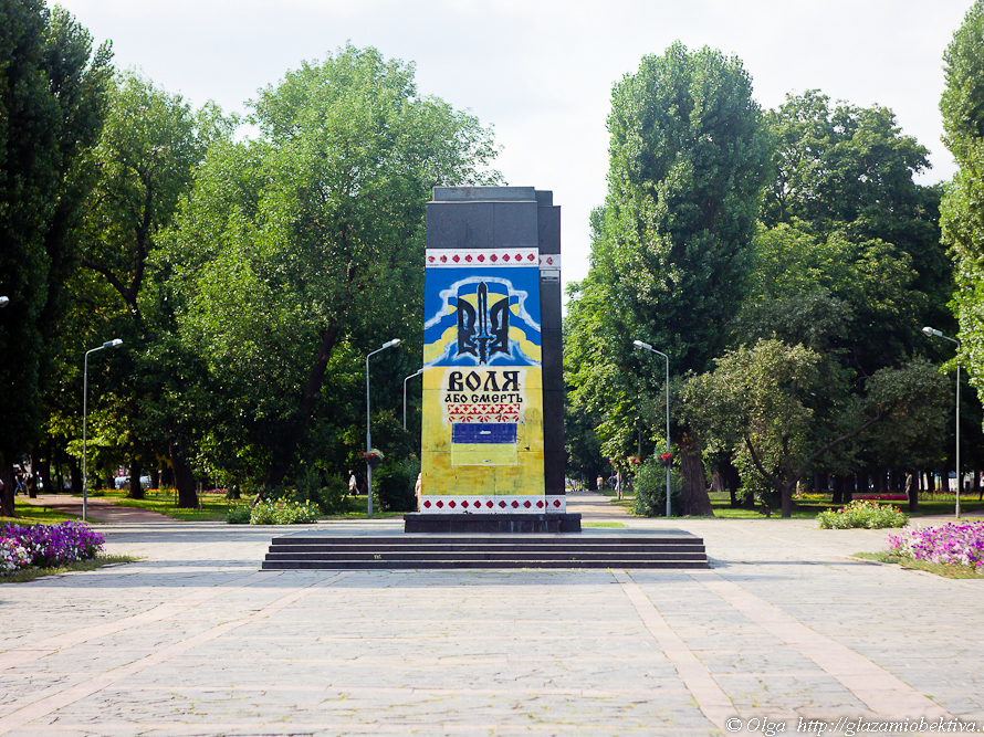 Ідеї для спорудження меморіалу в Чернігові збирають зі всієї України