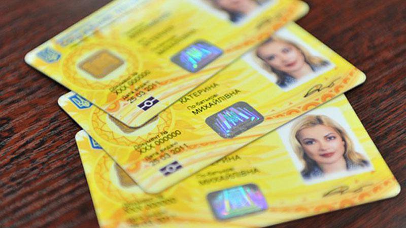 Чому на Чернігівщині не видають ІD-паспорти