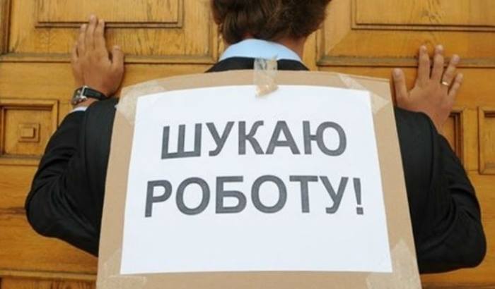 ЖЕКи Чернігова залишаться без найманих робітників з центрів зайнятості