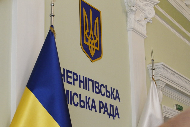 Атрошенко созывает очередную сессию горсовета на конец октября