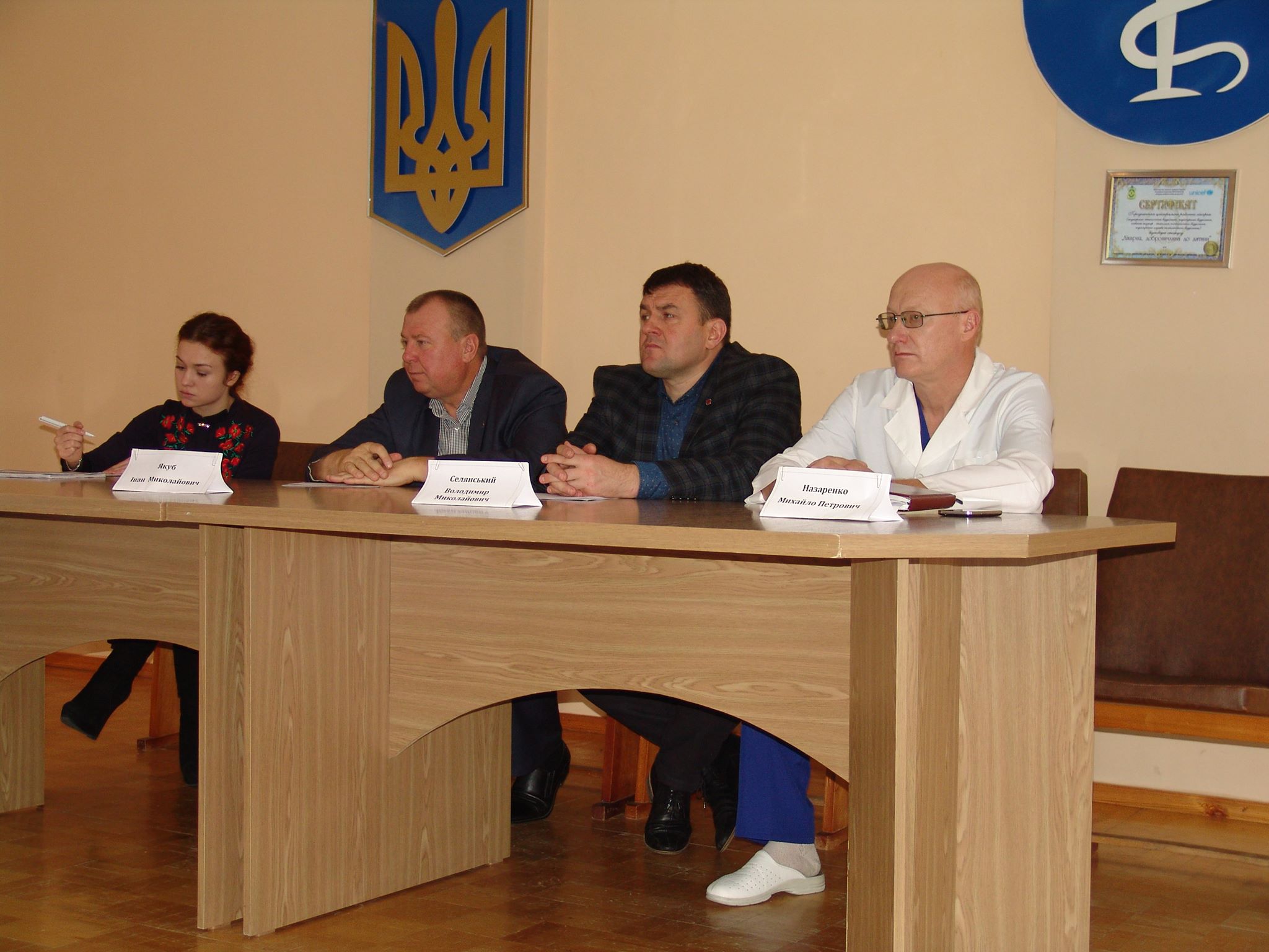 Работники районных и сельских медицинских учреждений Черниговщины требуют от властей достойного обеспечения отрасли