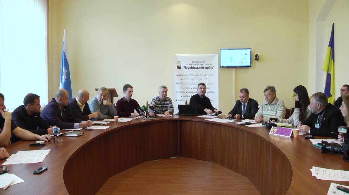 Эксперты оценили первый год работы новой власти в Чернигове
