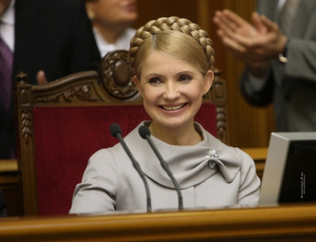 Черниговская «Батькивщина» поздравляет с днем рождения Юлию Тимошенко