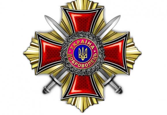 Чернігівські воїни-добровольці отримають народні відзнаки