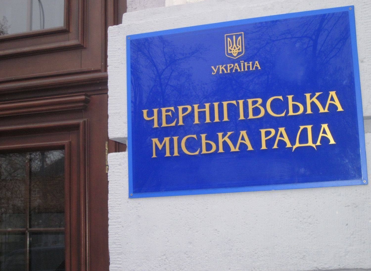 Начальника КП "Новозаводське" звільнено за угодою сторін – документ