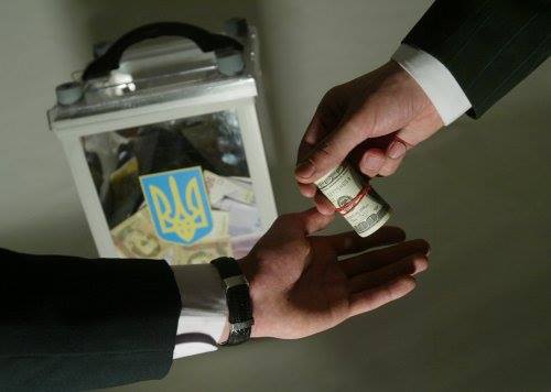 На Чернігівщині прокуратура розслідує факт підкупу виборців