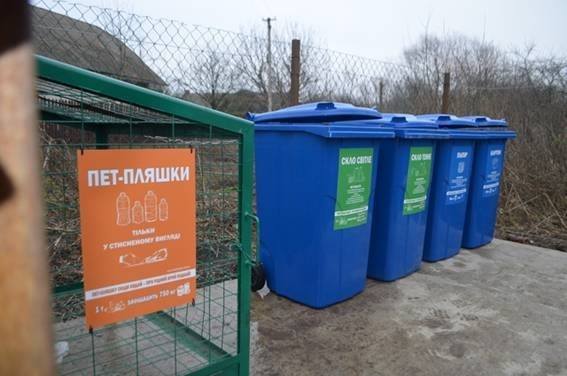 На Чернігівщині зайнялися сортуванням сміття