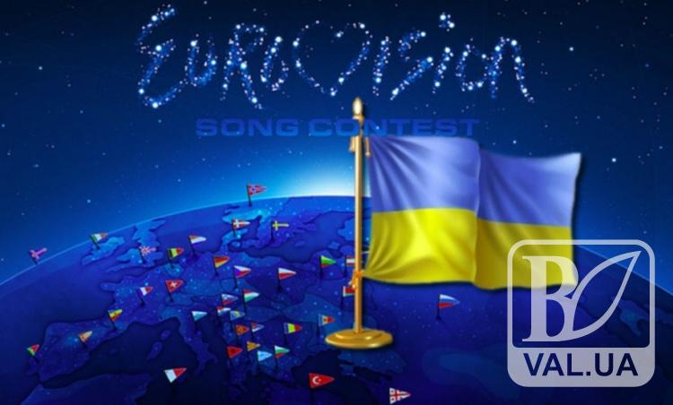 На Євробаченні-2017 Україну представлятимуть чернігівці?