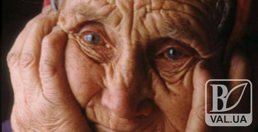 В Чернигове злоумышленники продолжают наживаться на доверчивых пожилых людях