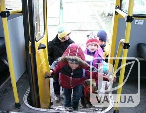 Черниговцы просят не требовать у детей ученические билеты в транспорте