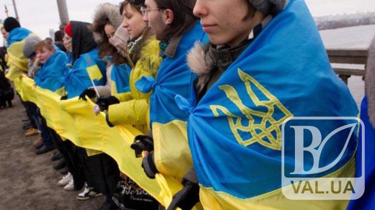Сьогодні - День Соборності України