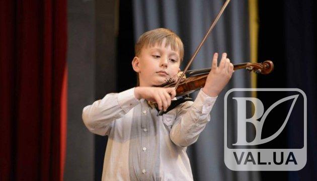 Талантливые черниговские дети получат стипендии