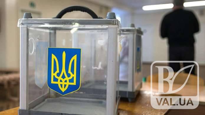 Еще три объединенные общины Черниговщины готовятся к выборам
