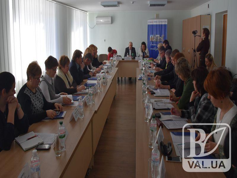 У Чернігові проходить засідання всеукраїнської Асоціації фінансистів