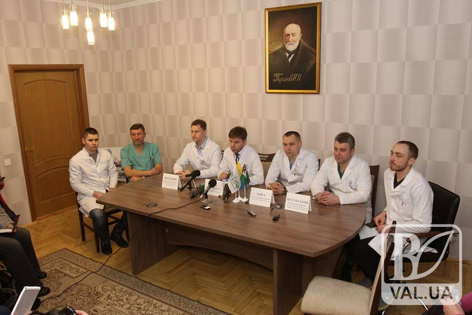 В Чернигове среди врачей стартовала «бородатая» акция. ФОТО