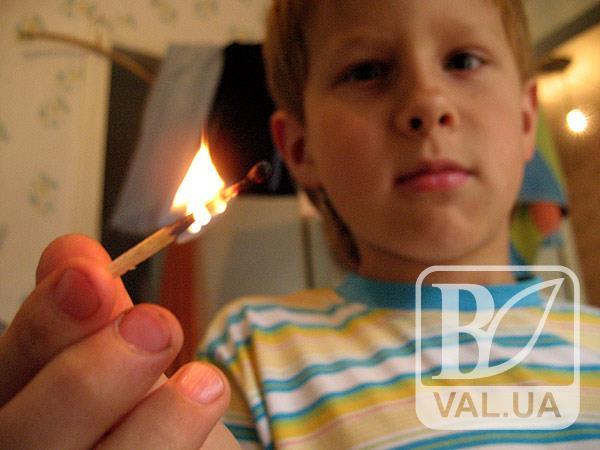 В Чернигове 9-летний мальчик поджег дом