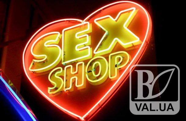 В Чернигове обокрали секс-шоп