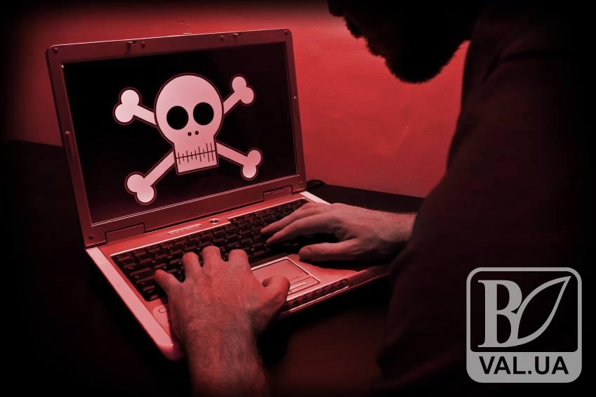 Черниговские киберполицейские прекратили деятельность пиратского Интернет-сайта
