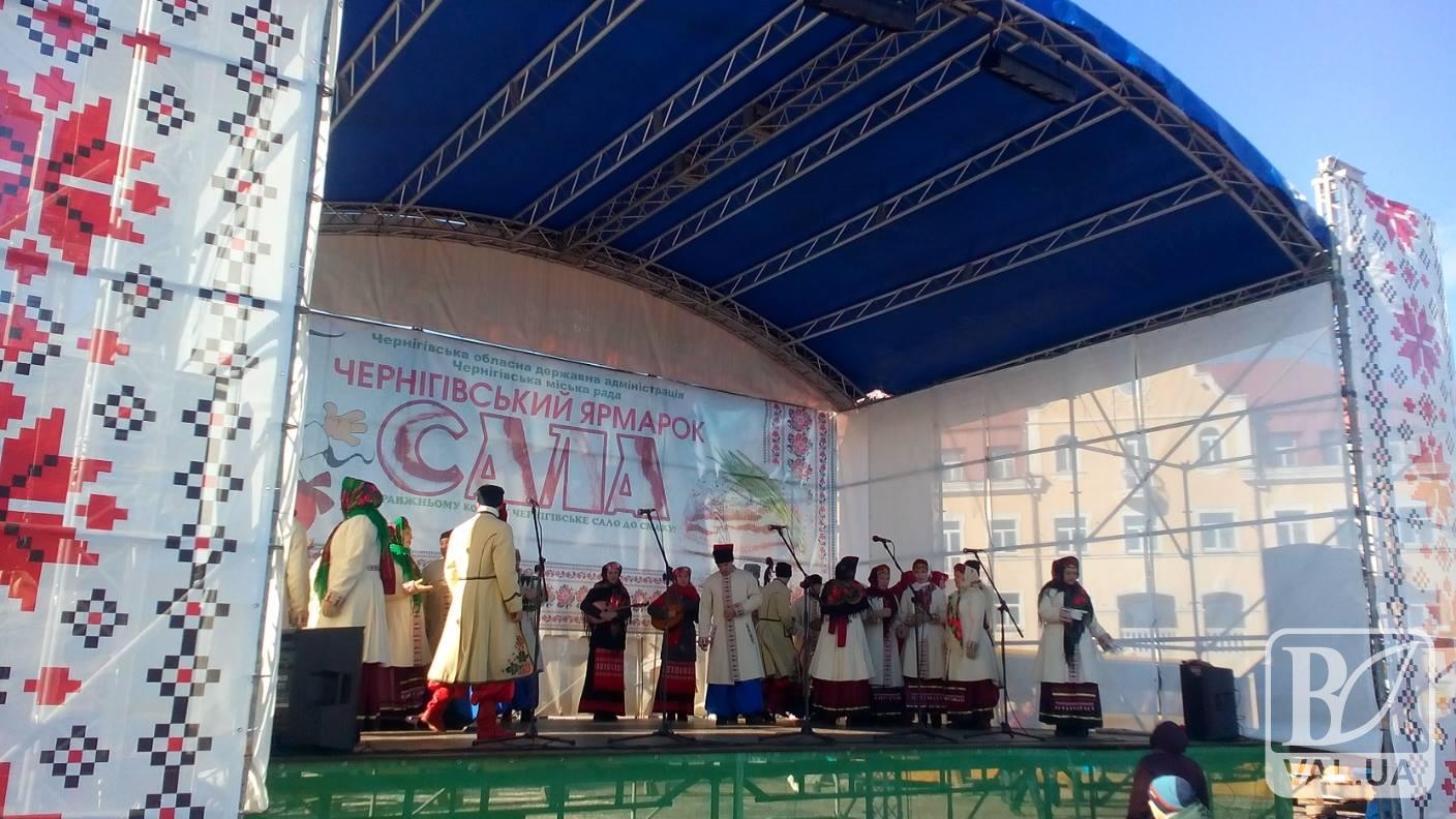 Чернігівці на "Фестивалі Сала" залишилися без сала. ФОТОрепортаж