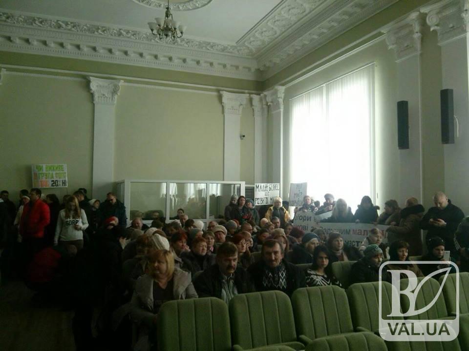 Розпочалася шістнадцята сесія Чернігівської міської ради
