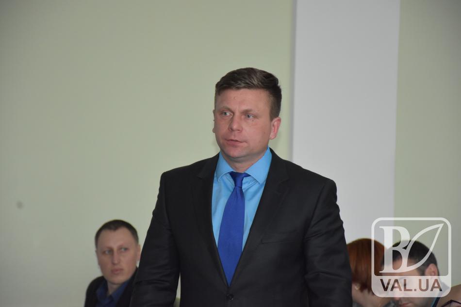 Міський голова Чернігова обзавівся новим заступником