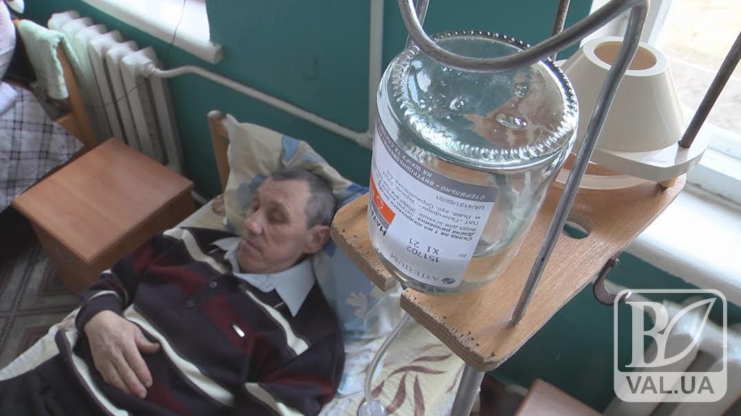 На Черниговщине приходит в упадок первичная медицинская помощь. Видео