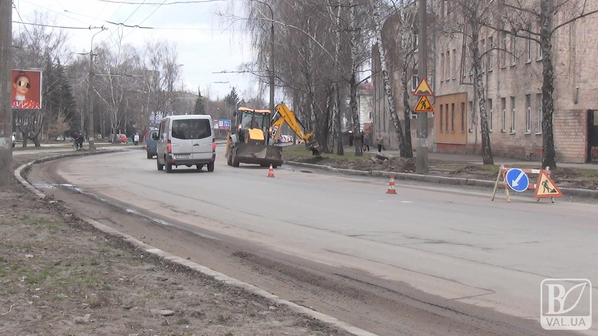 Многострадальную улицу Мазепы в Чернигове перекроют из-за ремонта. ВИДЕО