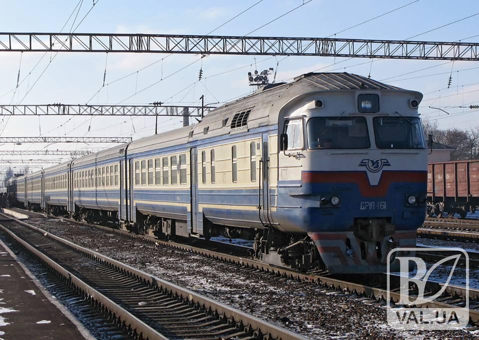 Черниговцы хотят дизель-поезд до Прилук